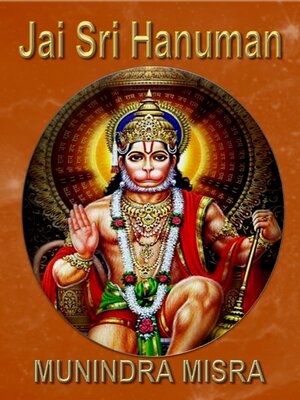 cover image of Jai Sri Hanuman